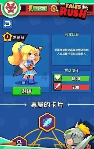 清朝庠岸生是什么意思?-专业问答交流平台