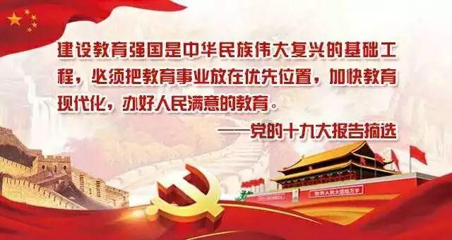 可爱猫咪救援