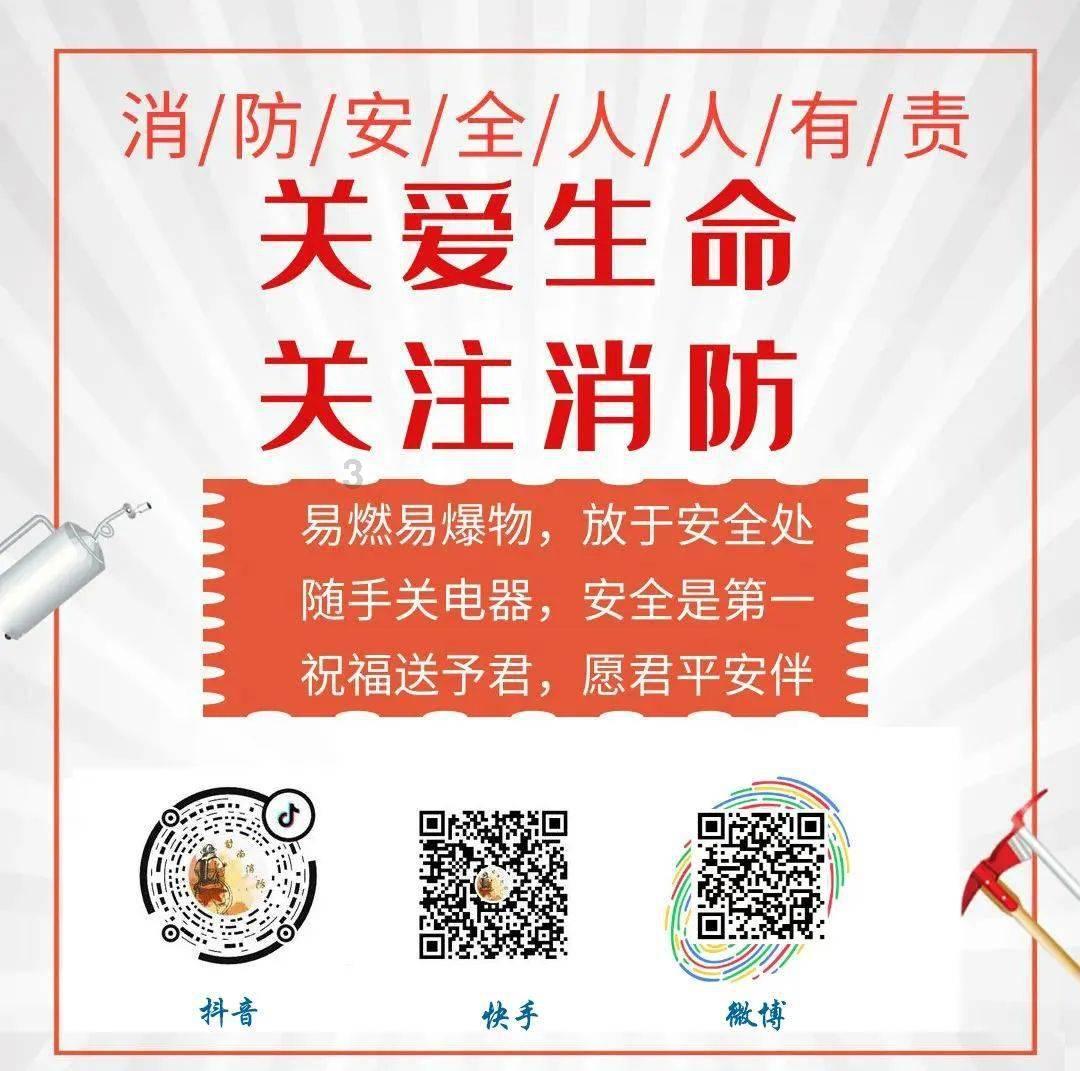 康铃epc灯亮是什么故障？游戏画面